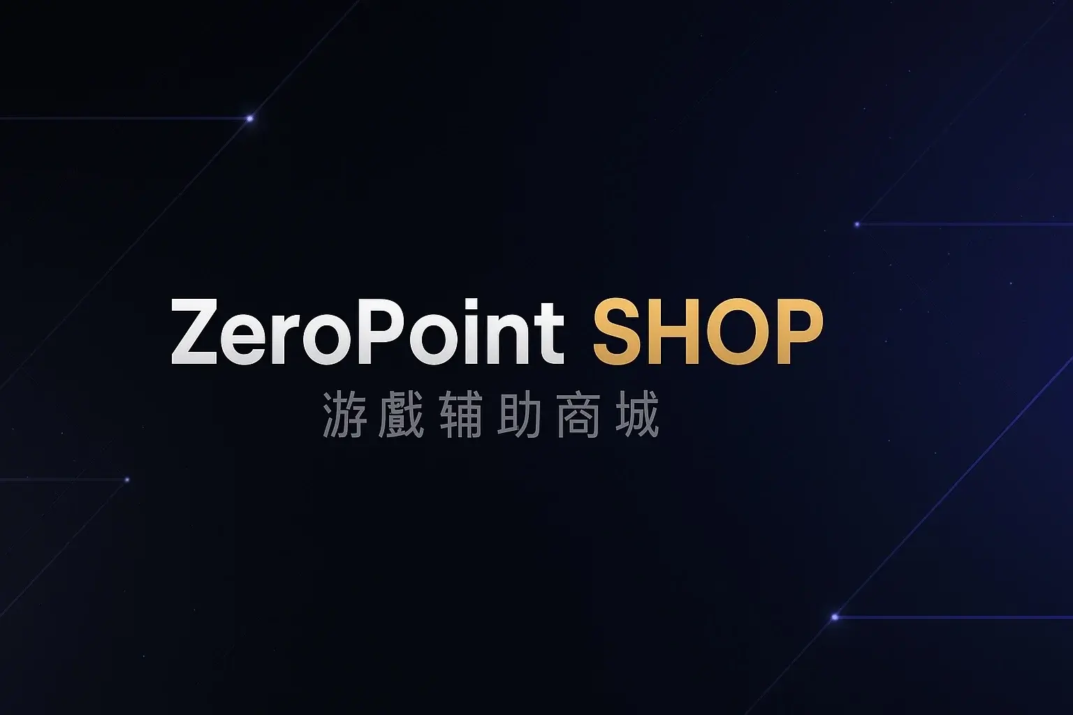 ZeroPoint banner